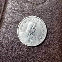 1921年 ロシア RSFSR 1ルーブル銀貨 古銭 ソ連初期 - メルカリ
