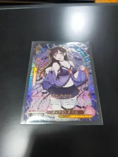 2026年最新】ヴァイス pr+の人気アイテム - メルカリ