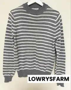 LOWRYSFARM ローリーズファーム ニット セーター ボーダー　グレー