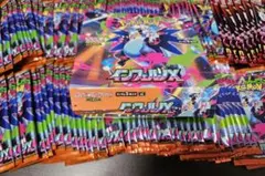 ポケモンカードゲーム インフェルノX 108パック