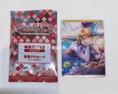 うたプリ シャニライ ビジュコレ vol.4 アニメイト 特典 四ノ宮那月