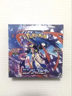 ポケモンカード ニンジャスピナー 1BOX シュリンク付き - メルカリ