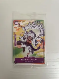 2026年最新】セブンイレブンワンピースニカの人気アイテム - メルカリ