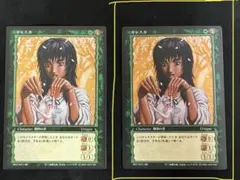 ベルセルク TCG キャスカ BK3 19/64 レア ベルセルク TCG キャスカ BK3 19/64 レア - メルカリ