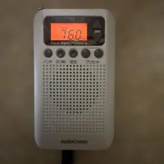 ポケットラジオのサムネイル