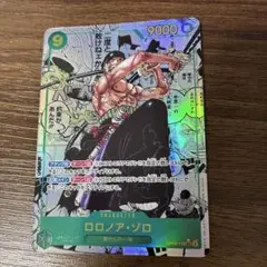 2026年最新】ロロノア・ゾロ sr コミパラ op06-118の人気アイテム
