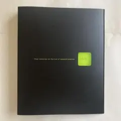 Item thumbnail for item c838826b-4cf5-40c5-b598-049d270fcb09