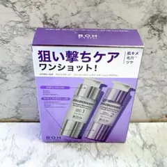 BOH/狙い撃ちケア/プロバイオダーム コラーゲンリモデリングブースターショットのサムネイル