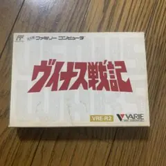 いすゞ ピアッツァ E-JR130/E-JR120シャシ修理書 純正品 - メルカリ