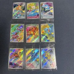 「中国限定」 ポケモンカード 30 周年 プロモ 9枚 モクロー ナエトル 中国限定」 ポケモンカード 30 周年 プロモ 9枚 モクロー ナエトル ⑥