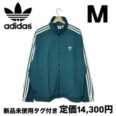 アディダス オリジナルス ファイヤーバード トラックトップ グリーン M