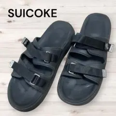 suicoke スイコック shinzone シンゾーン 別注 合皮 サンダル - メルカリ