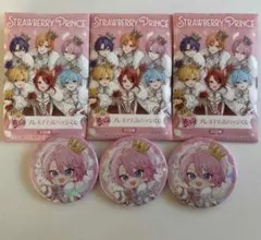 2026年最新】さとみ 缶バッジの人気アイテム - メルカリ