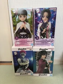鬼滅フィギュアセット