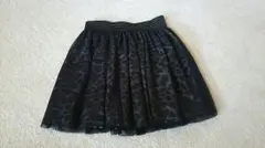 ヒョウ柄 黒レース スカート