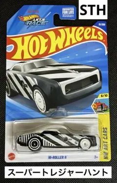 2026年最新】ホットウィールスーパートレジャーハントの人気アイテム