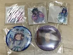 薬屋のひとりごと くじ引き堂