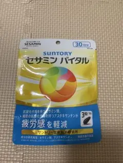 Item thumbnail for item ae9b189b-f60b-4d03-bd6d-b4518f2161dd