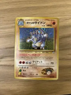 h.k@値下げ交渉可様 リクエスト 4点 まとめ商品