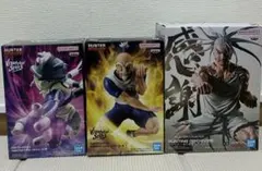 HUNTER×HUNTER ネテロ　メルエム　版権有　海外フィギュア　着払い HUNTER×HUNTER ネテロ メルエム 版権有 海外フィギュア 着払い - メルカリ