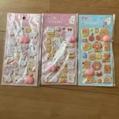 動物キャラクター　おしりシール　3パックセット
