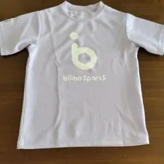 biima Sports 薄紫 Tシャツ 130