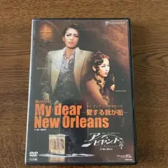 Item thumbnail for item 73b4e6a0-224b-4060-a042-1db5ea6203eb