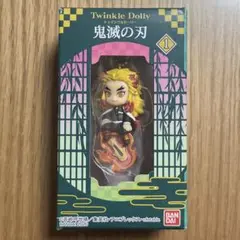 【新品】Twinkle Dolly トゥインクルドーリー 鬼滅の刃1 煉獄杏寿郎