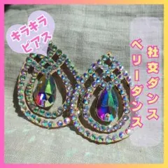 Item thumbnail for item 7136201f-6f8d-4b9b-a358-5e3d274bc690