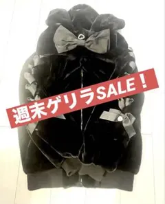 週末ゲリラSALE❗️リズリサ　うさ耳　ファーブルゾン　ブラック　編み上げリボン