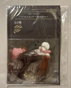 ブルーロック アクリルスタンド ヴァンパイア 凪誠士郎