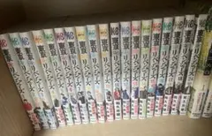 東京リベンジャーズ 18巻+24巻セット