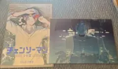 チェンソーマン レゼ編 アートグラフィポスター 韓国 2枚セット