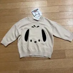 Item thumbnail for item 3e1688e2-0ff6-4e62-b2ab-253249405fef