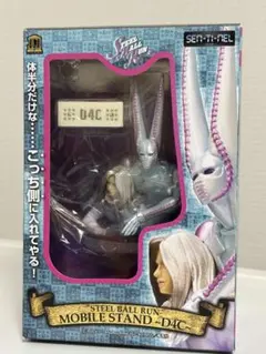 ジョジョの奇妙な冒険　スティールボールラン　D4C モバイルスタンド　スマホ Amazon.co.jp: スティール・ボール・ラン モバイルスタンド D4C