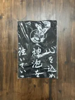 【新品未開封】サントリー プレミアムモルツ 神泡達人店 Tシャツ 1点