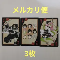 呪術廻戦0 箔押しトランプ ♠10 （71枚セット） 乙骨憂太 呪術廻戦 乙骨憂太 箔押しトランプ - メルカリ