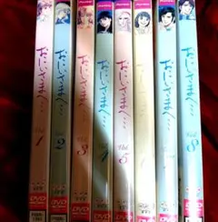 2026年最新】ベルサイユのばら dvd 全の人気アイテム - メルカリ