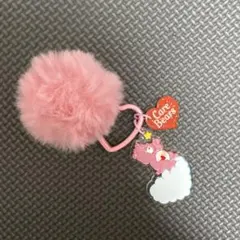 ケアベア キーホルダー ピンク
