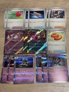 ラティアスex キチキギスex なかよしポフィンetc デッキパーツまとめ売り