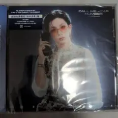 Call Me Asap/NUMBER　田中洸希盤