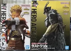 一番くじ ヒロアカ 紡ぐ力 D賞 ラストワン賞　おまけ付き