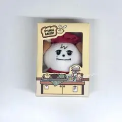 KYUMAE BAKERY ぬいぐるみキーリング東京会場限定 キュヒョン ギュメ