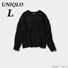 【美品】ユニクロ　メッシュクルーネックセーター　ニット　ボクシー　リネン　抜け感