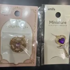 セリアamifa ミニチュアステッキ ＆ CRAFTPARTS 魔法陣 パープル