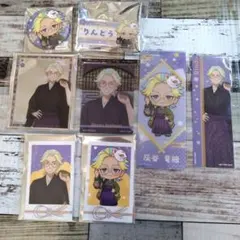 東京リベンジャーズ DeNA 和装ver. 灰谷竜胆