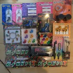 キスマイ セブンくじ セット