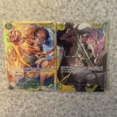 ワンピース　カード