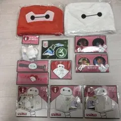 ベイマックス Happyくじ　D・E・F・G・H・I賞