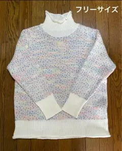 値下げ‼︎美品‼︎ハイネック ニット セーター ドット